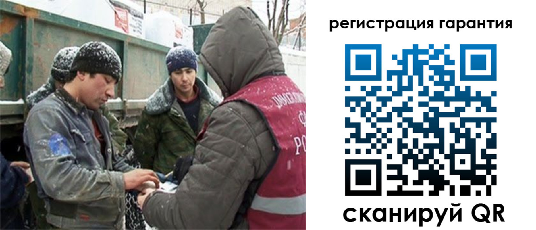 прописка в квартире в Азнакаево